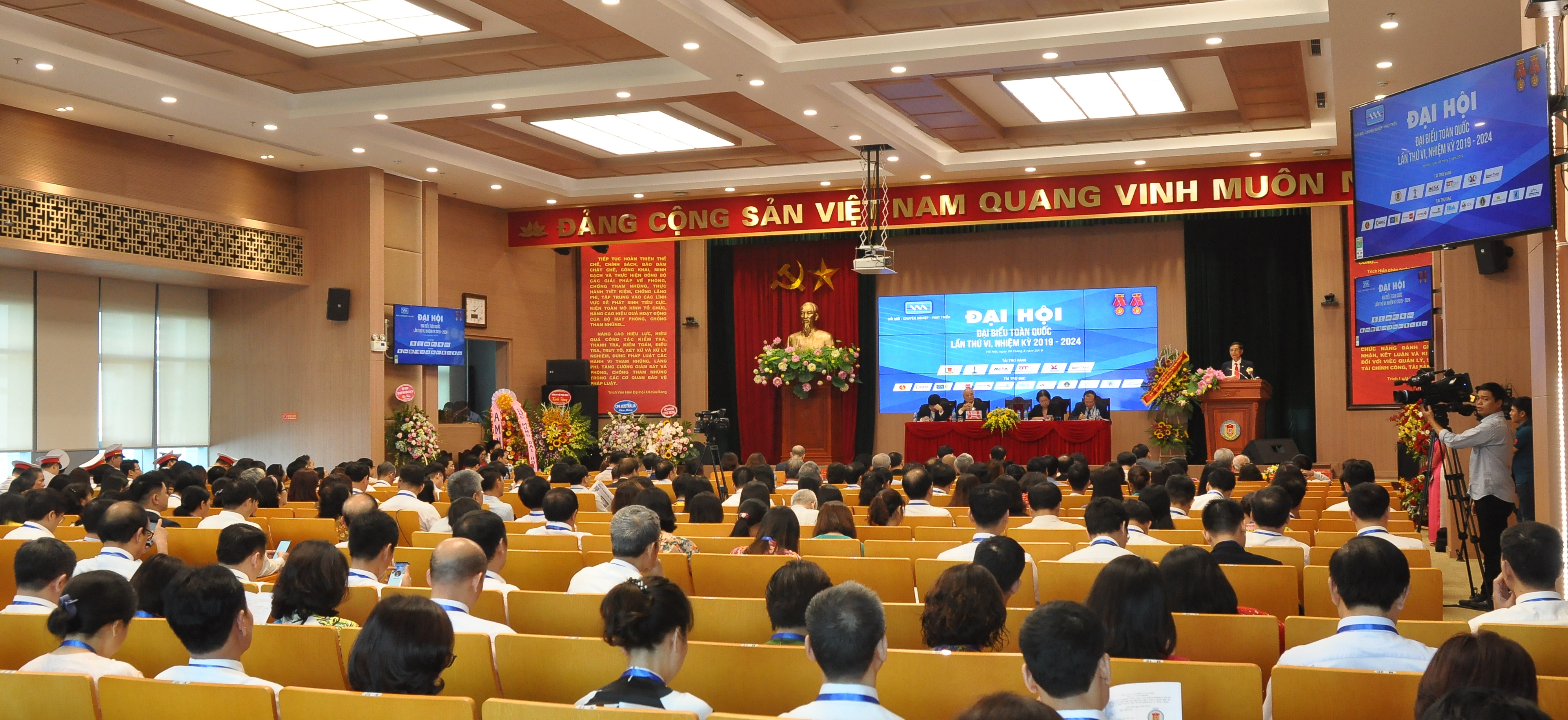 Hội Kế toán và Kiểm toán Việt Nam tổ chức Đại hội đại biểu toàn quốc lần thứ VI, nhiệm kỳ 2019 - 2024